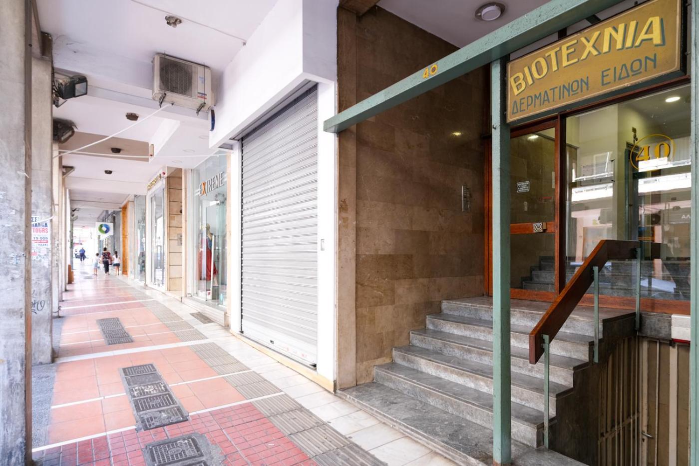 Athens Central Elegance Apartment Bagian luar foto